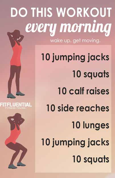 fast wakeup workout
